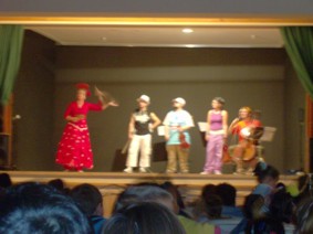 RAPTARARA07